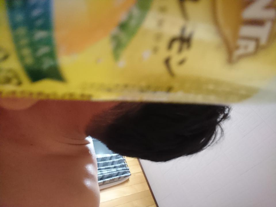 NowLoading...