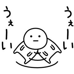 NowLoading...