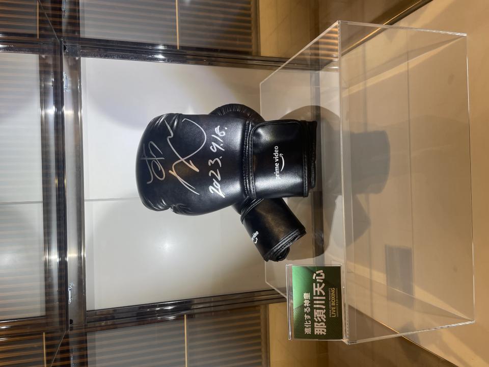 NowLoading...