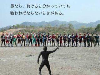 NowLoading...