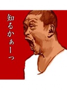 NowLoading...