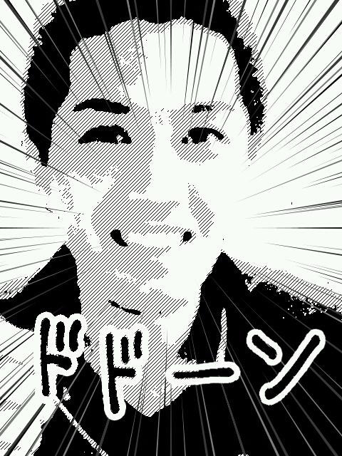 NowLoading...