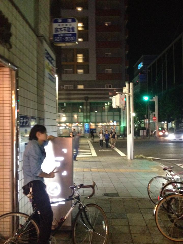 NowLoading...