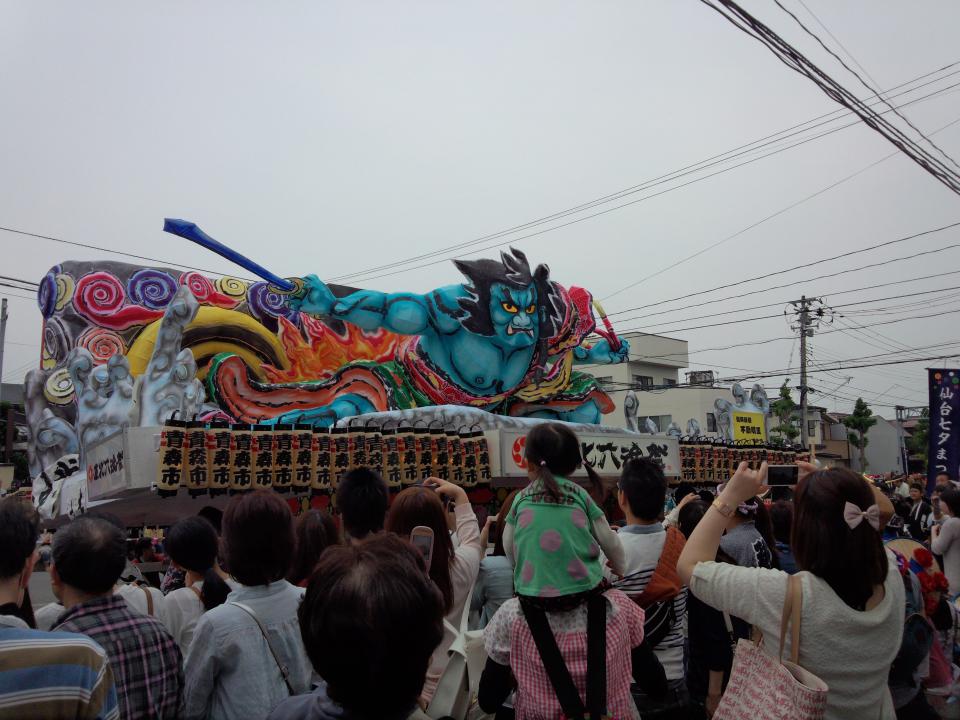 NowLoading...