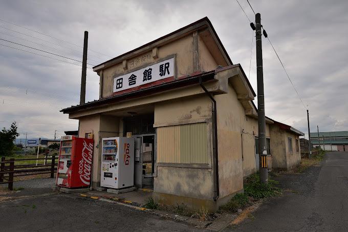 NowLoading...