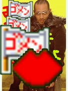 NowLoading...
