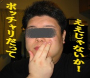 NowLoading...