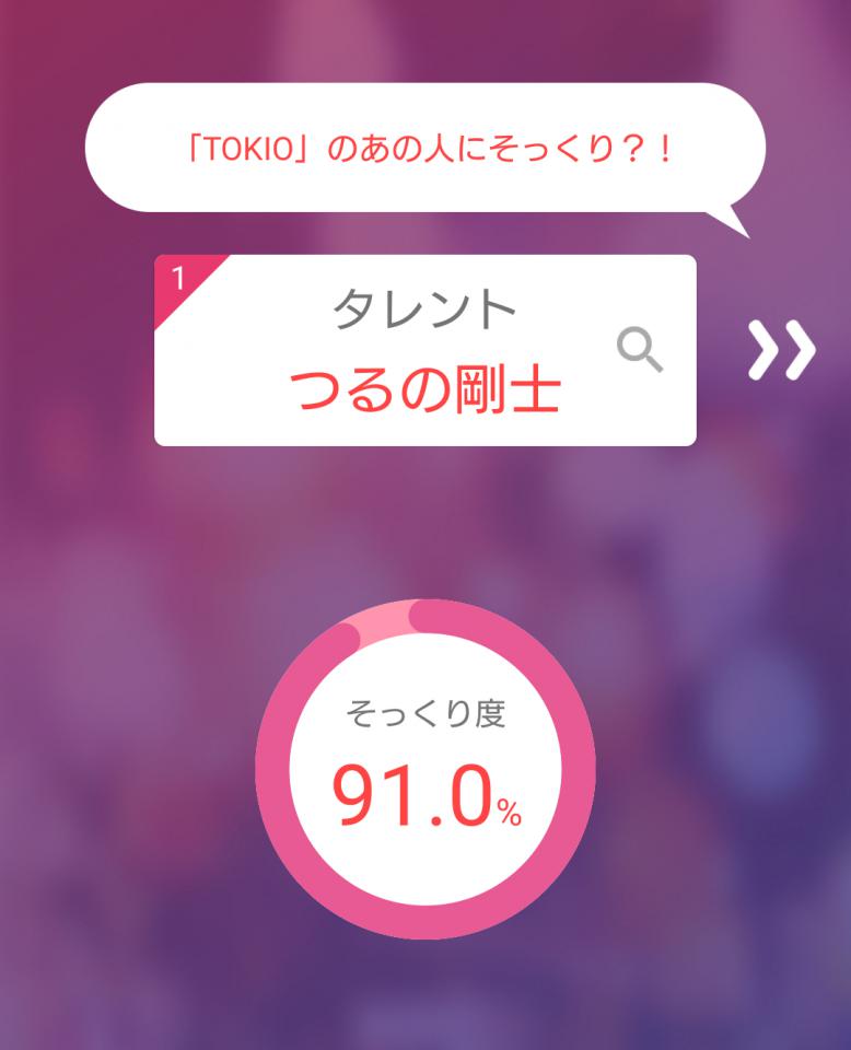 NowLoading...