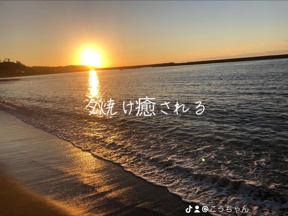 NowLoading...