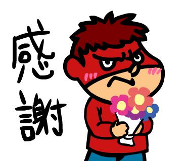 NowLoading...