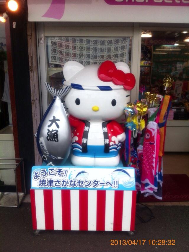 NowLoading...