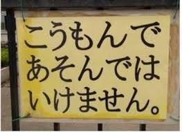 NowLoading...