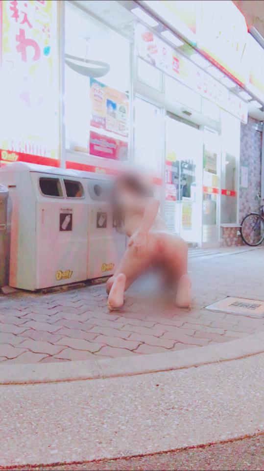 NowLoading...
