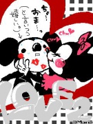 NowLoading...