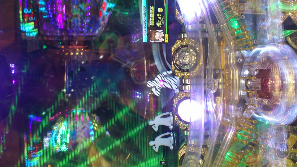 NowLoading...
