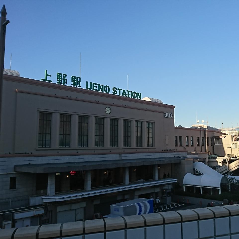 NowLoading...