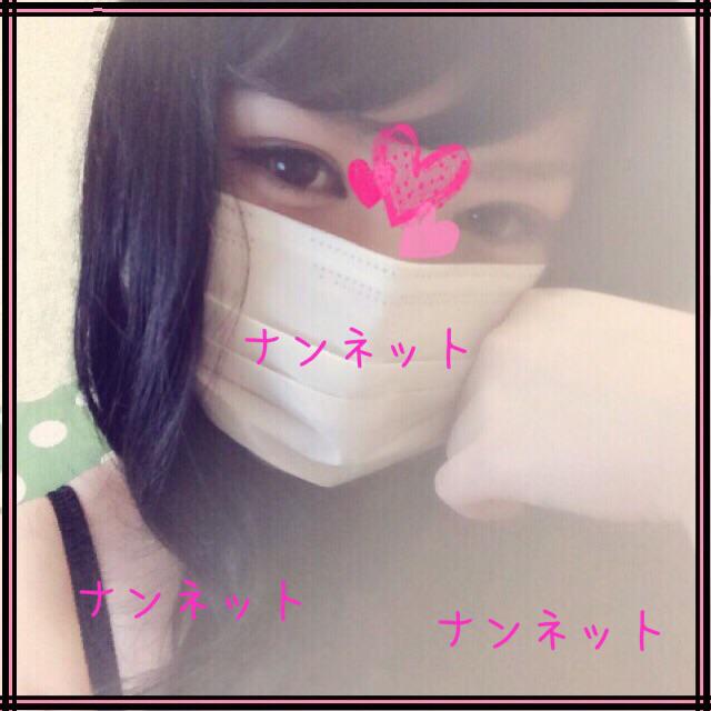 NowLoading...