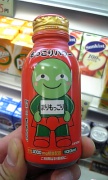 NowLoading...