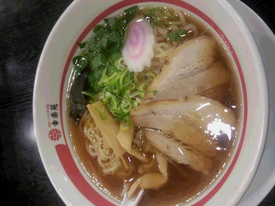 NowLoading...