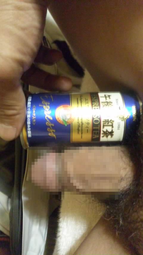NowLoading...