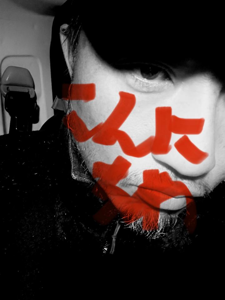 NowLoading...