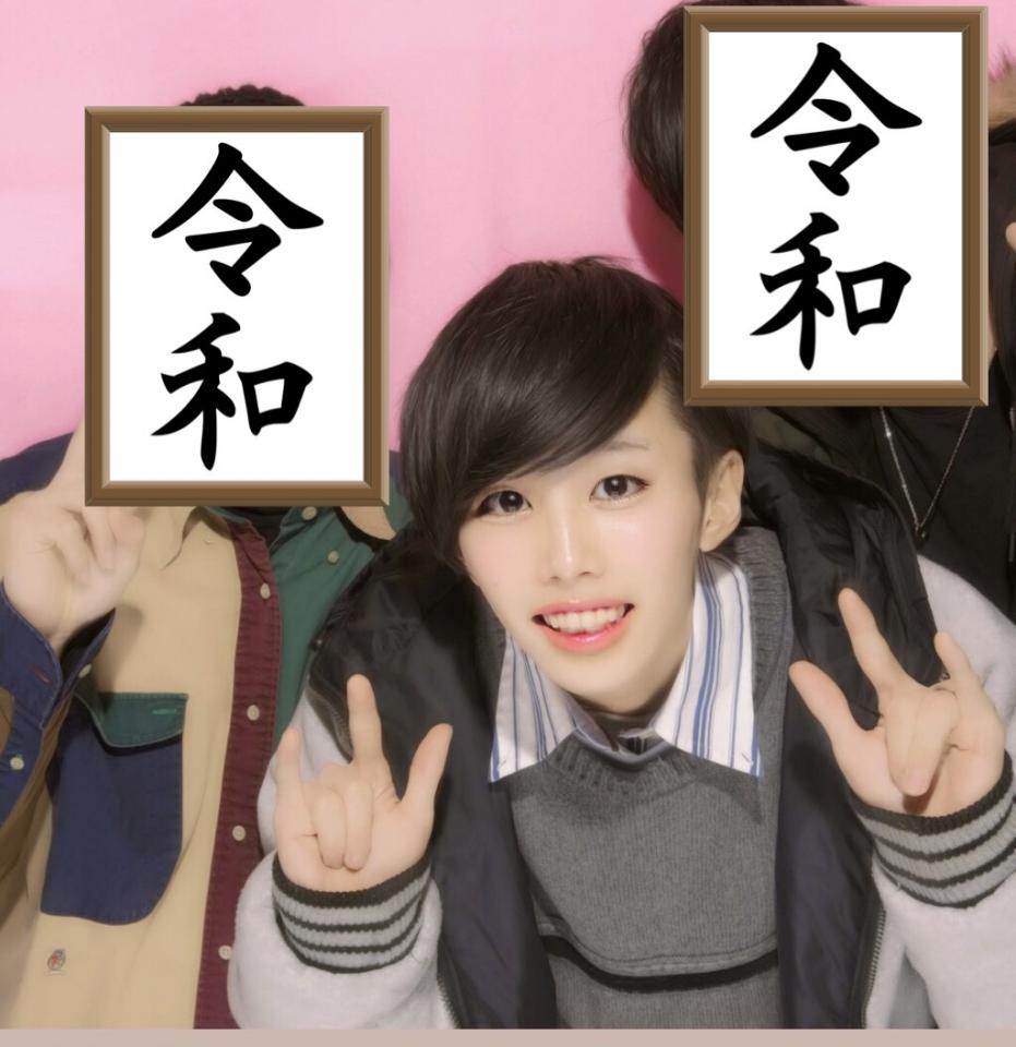NowLoading...