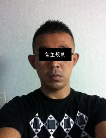 NowLoading...