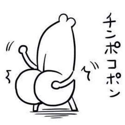 NowLoading...