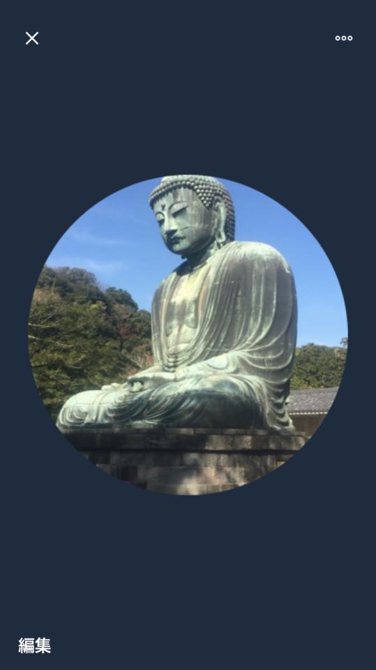 NowLoading...