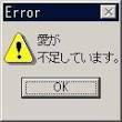 NowLoading...