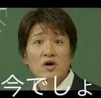 NowLoading...