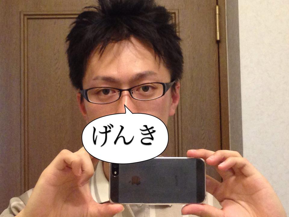 NowLoading...