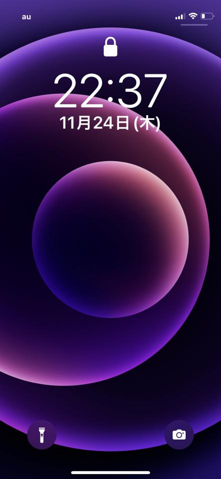 NowLoading...