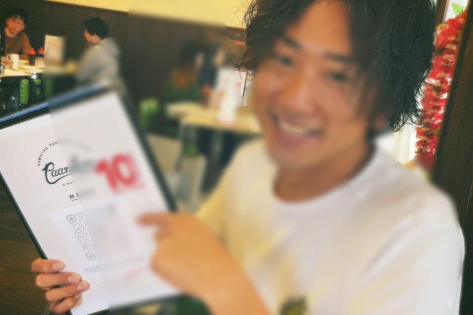 NowLoading...