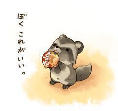 NowLoading...