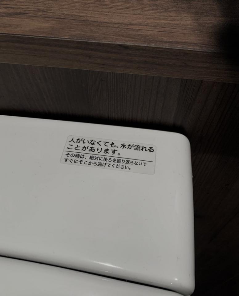 NowLoading...