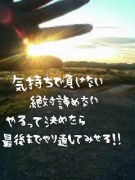 NowLoading...