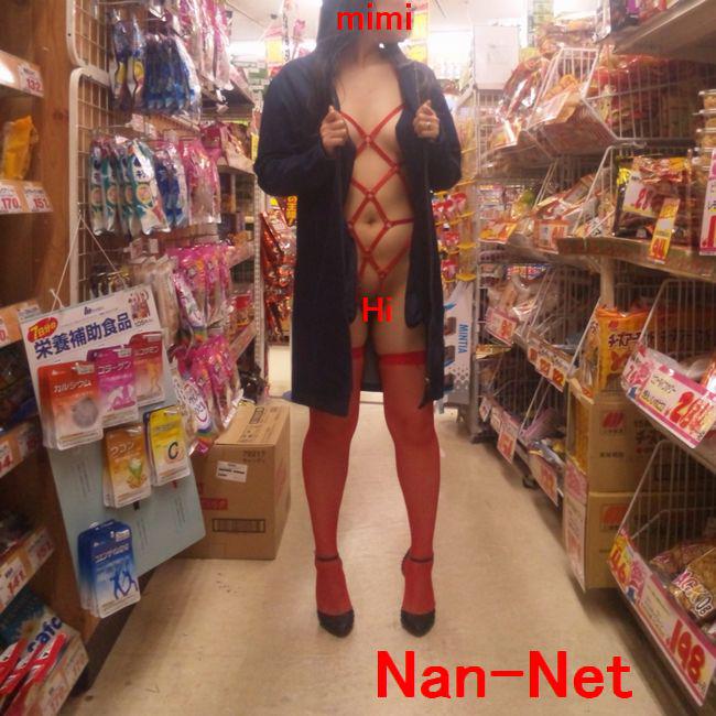 NowLoading...