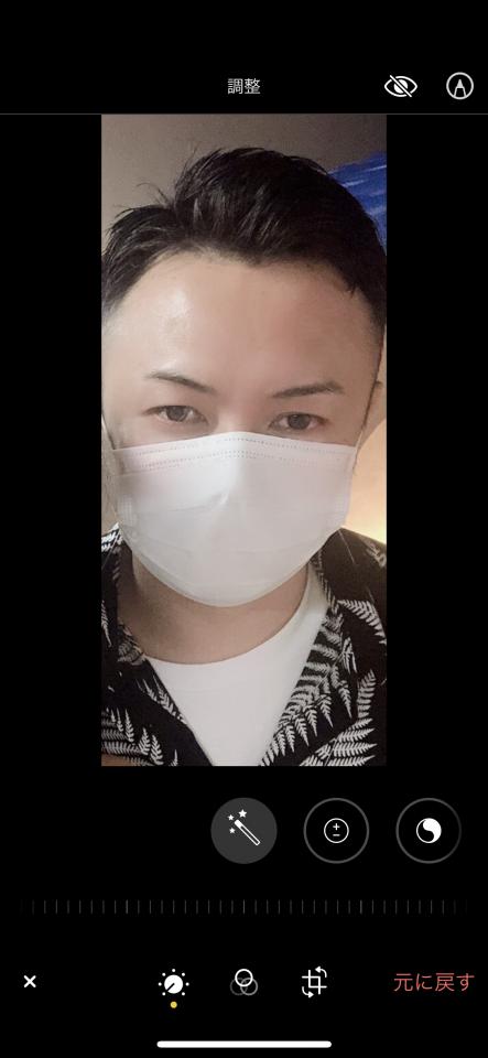 NowLoading...