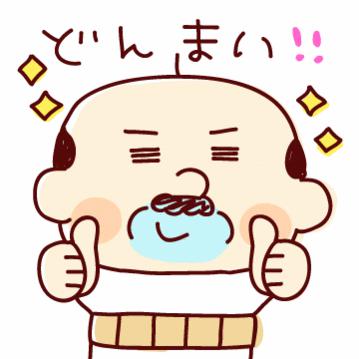 NowLoading...
