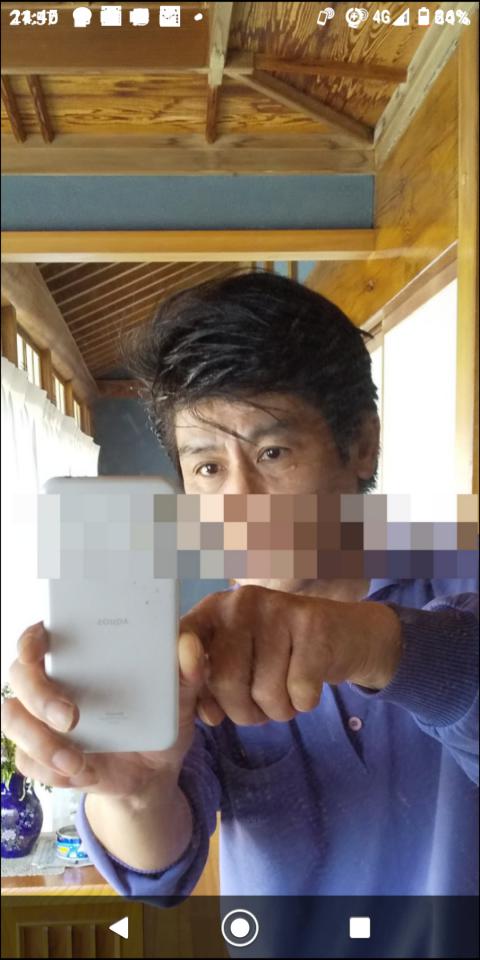 NowLoading...