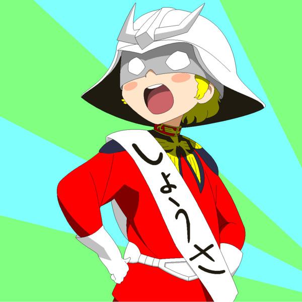 NowLoading...