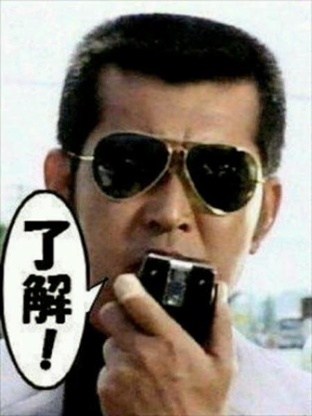 NowLoading...