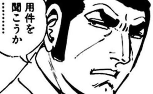 NowLoading...