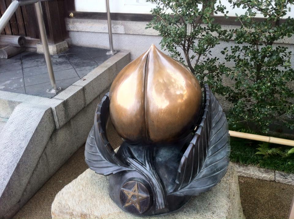 NowLoading...