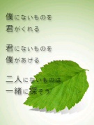 NowLoading...