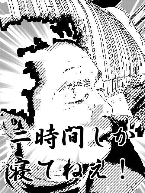 NowLoading...