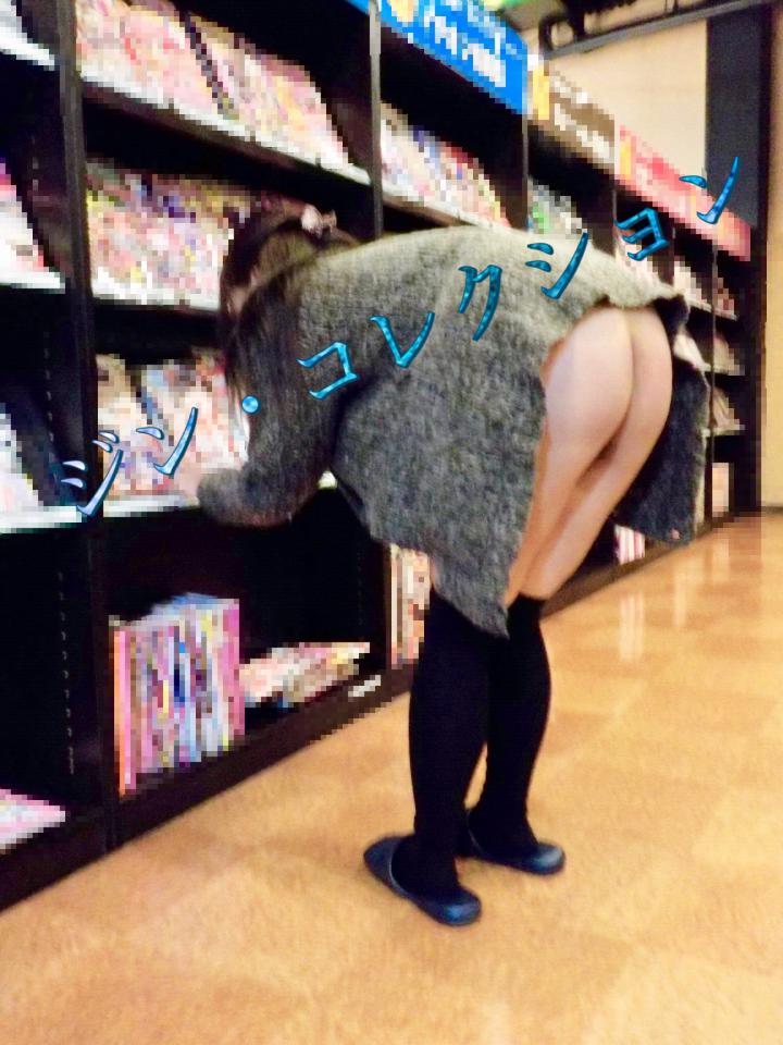 NowLoading...