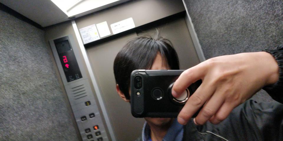 NowLoading...