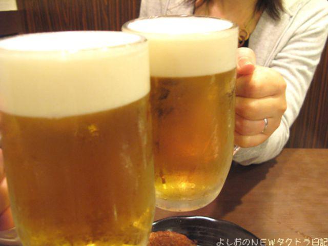NowLoading...
